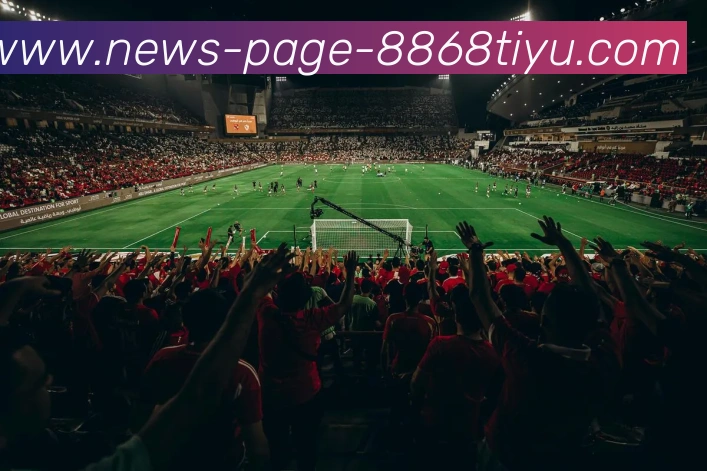 8868体育APP 体育赛事宣传图