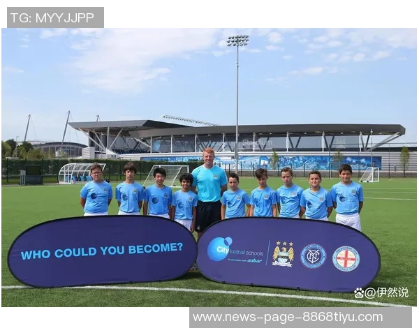 奥赖利回忆童年选择曼城因训练质量优于曼联 奥赖利回忆童年选择曼城因训练质量优于曼联