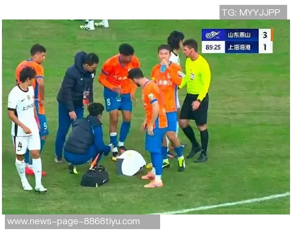 鲁媒分析洛佩斯伤情严重或缺席泰山队收官战整体表现未获认可引发关注 鲁媒分析洛佩斯伤情严重或缺席泰山队收官战整体表现未获认可引发关注