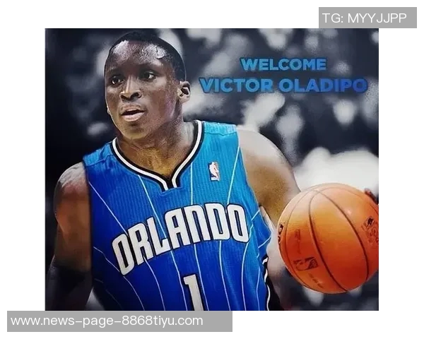 奥拉迪波：我心中依然年轻过往经历让我更强大而非沉沦