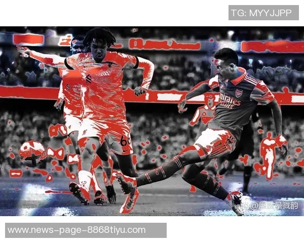 希勒分析:利物浦依然具备夺冠实力阿森纳阵容厚度显著增强 希勒分析:利物浦依然具备夺冠实力阿森纳阵容厚度显著增强