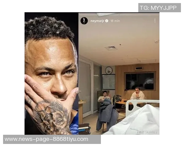 内马尔左膝手术后预计明年二月复出有望与桑托斯续约半年 内马尔左膝手术后预计明年二月复出有望与桑托斯续约半年