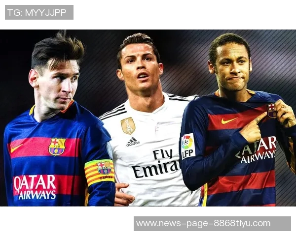 萨维尼奥回忆:内马尔在巴萨时期是我心中的足球偶像