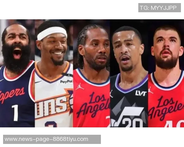 快船首发阵容揭晓哈登博格丹莱昂纳德小琼斯与祖巴茨联手对阵龙狮